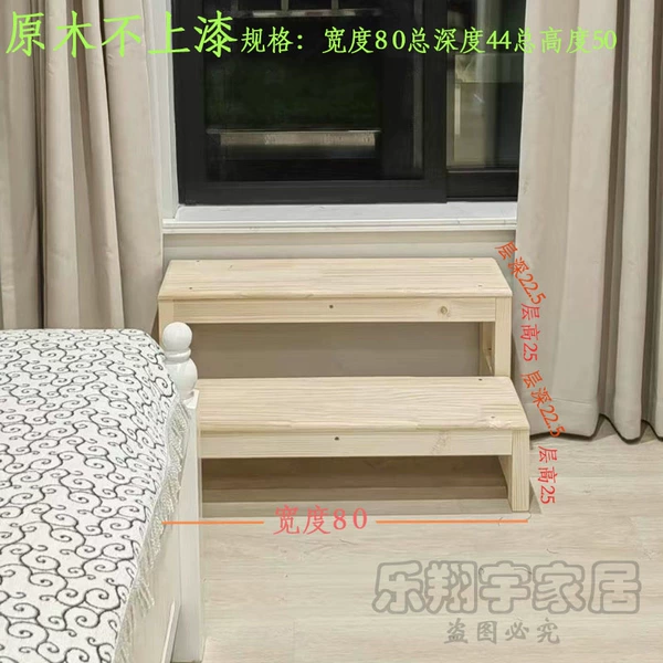 Two-layer logs without paint, width 80, depth 44, height 50, disassembled and shipped - platform ladder
