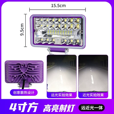 Car Led Spotlights, Ultra-Bright 12V Ön faralar - upgraded-wide-view-4inch-super-bright