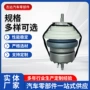 捷豹源头c2d6341c2z10603机脚胶