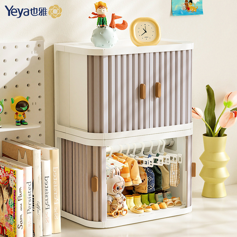 Yeya Desktop Organizer Cosmetic Storage Box Can Be Stacked, Foldable, Dustproof, Suitable for Living Room, Figurines, Doll Clothes, Desktop Storage Box