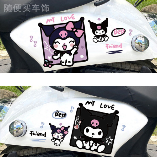 Kuromi Cute Cartoon Girl Electric Car Sticker Luggage Large Decorative Storage Box Laptop Sticker