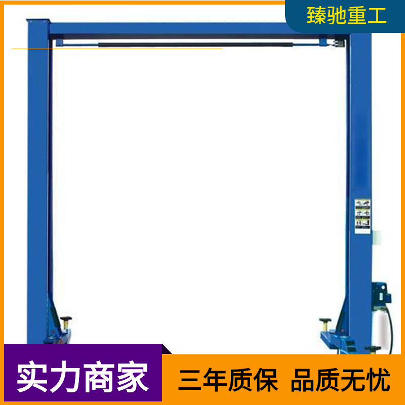 现货举升机 双柱龙门举升机 汽车升降平台双柱双杠液压举升机生产