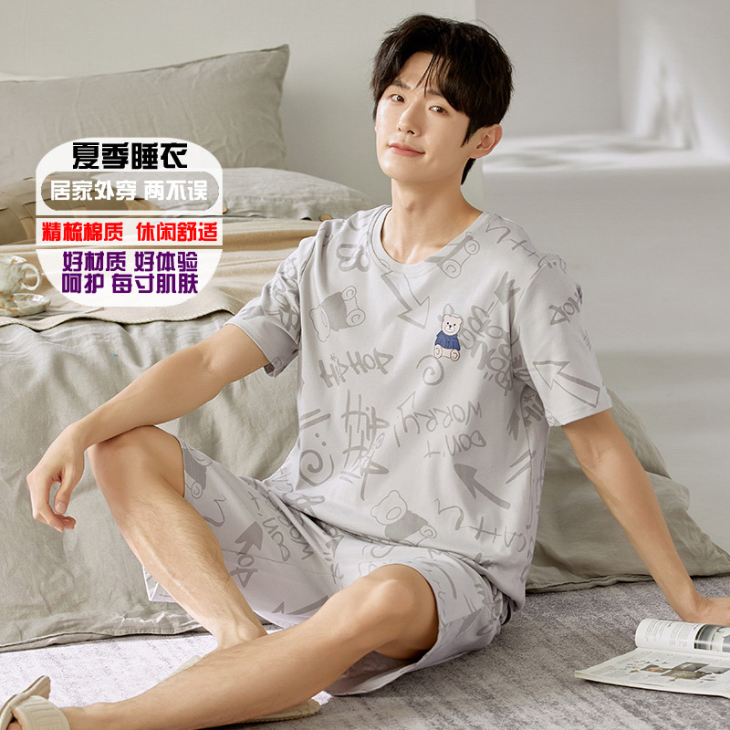 2051H018S25598 니트 코튼