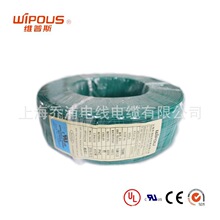 �F؛ֱ�l ����UL1007 24AWG PVC ���ˆ�о����B�Ӿ�