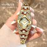 歌迪轻奢满钻小复古手镯表带女表石英手表批发考试手表