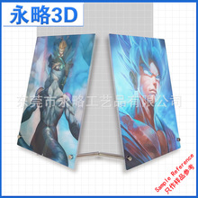 3D��Ł�����ӡˢ  ħ�Ä�������������   �u�u���[��