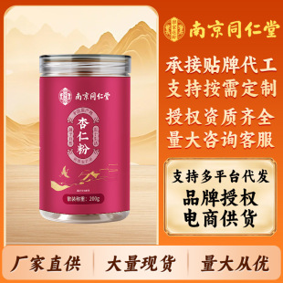 �Ͼ�ͬ���������ʷ۳еoѬ��決�I�B��ʹ��͏S��ֱ�����l���l