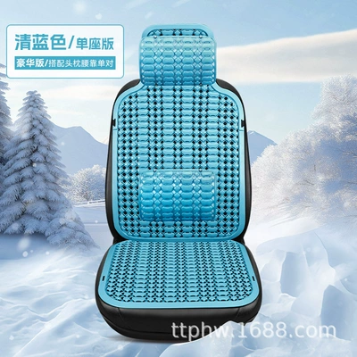 Cool pad – Car Seat Cushion, Forklift Cushion - deluxe-version-light-blue-plastic-mat