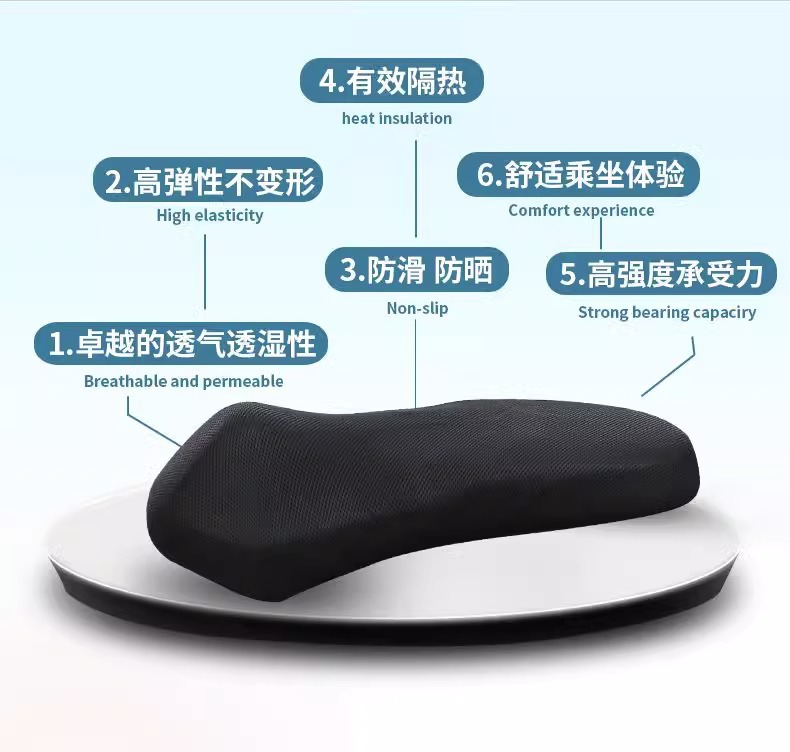 Sun-protective motorcycle seat cover, electric vehicle seat cover, breathable and insulated, suitable for all seasons, electric vehicle seat cover, mesh cover, waterproof