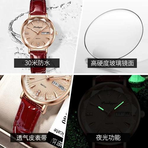 Badaq new waterproof luminous women's watch female student Korean version trendy dual calendar quartz watch ultra-thin model