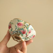 汝窑粉彩九桃花瓣茶杯陶瓷茶具简约主人杯开片可养功夫茶具品茗杯