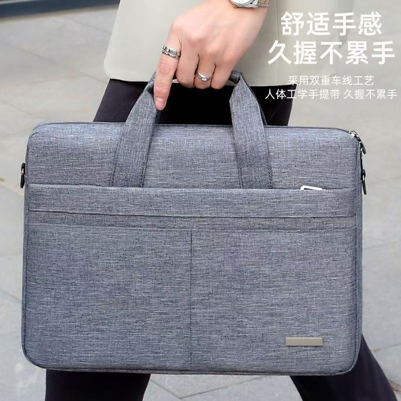 大容量笔记本电脑包手提15.6英寸14寸男女16商务单肩游戏本办公包|undefined