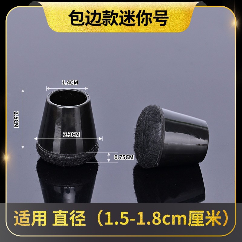 Hemmed mini pure black