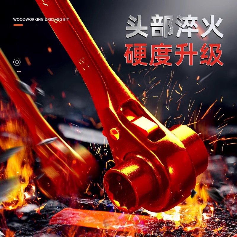 Llave de cola afilada multifuncional de manga de grado industrial de tamaño completo, llave de cola afilada de trinquete de doble propósito rápida y de ahorro de mano de obra