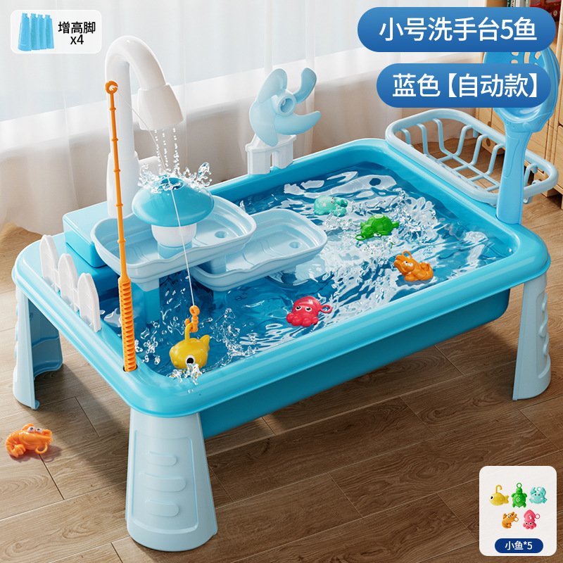 1234-11E 파란색 [물고기 5마리] 발이 있는 세면대