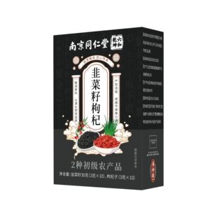 �Ͼ�ͬ���Ø�����䁾²�����轲� �B������ò�60��/��һ�����l