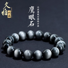 ����ˮ�� ��Ȼ����ʯ��� ��ɫ����ʯɢ�� DIY�Ʒ��� �S��ֱ�N