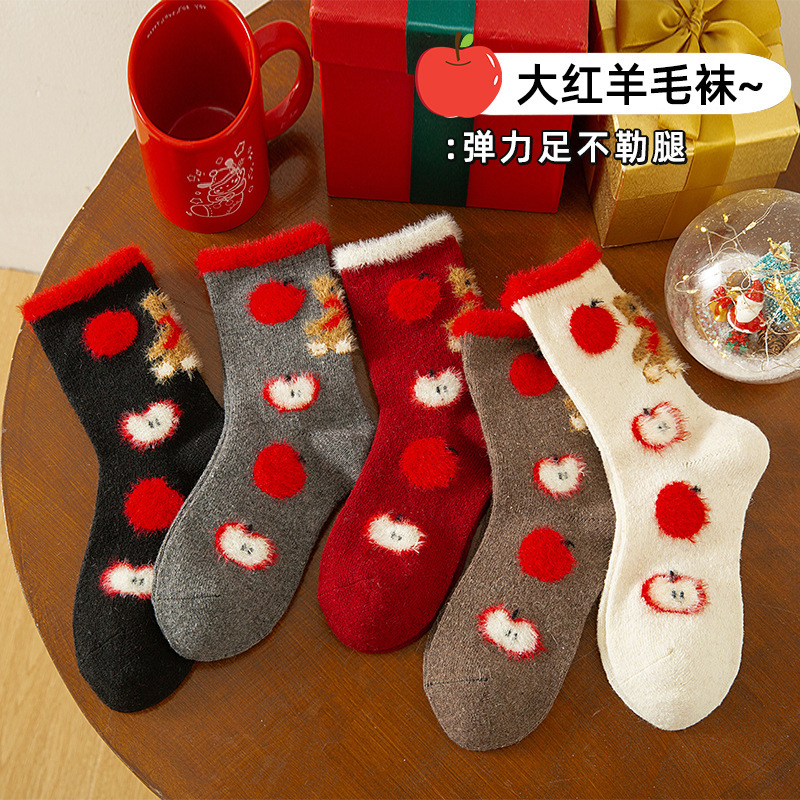Women's Winter Thickened Mid-Calf Socks, Plush Thickened Red Christmas Socks, Cute Wool Socks, Casual Long Socks Women's Winter Thickened Mid-Calf Socks, Plush Thickened Red Christmas Socks, Cute Wool Socks, Casual Long Socks