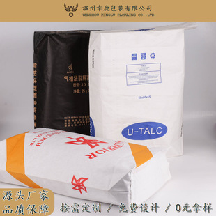 ����һĤ����ţƤ�����w�y�ڴ��ɶ������軬ʯ�۷ۏͺϾ��������b