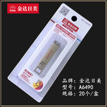 ���]����6490ָ�׵��΂�Сָ̖�׼�ָ���Q���F�Wُ���w��؛Դ���l