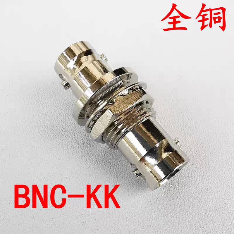 金特诺 直通 全铜75欧BNC直通 BNC-75KKY双通 BNC母对母50仪器