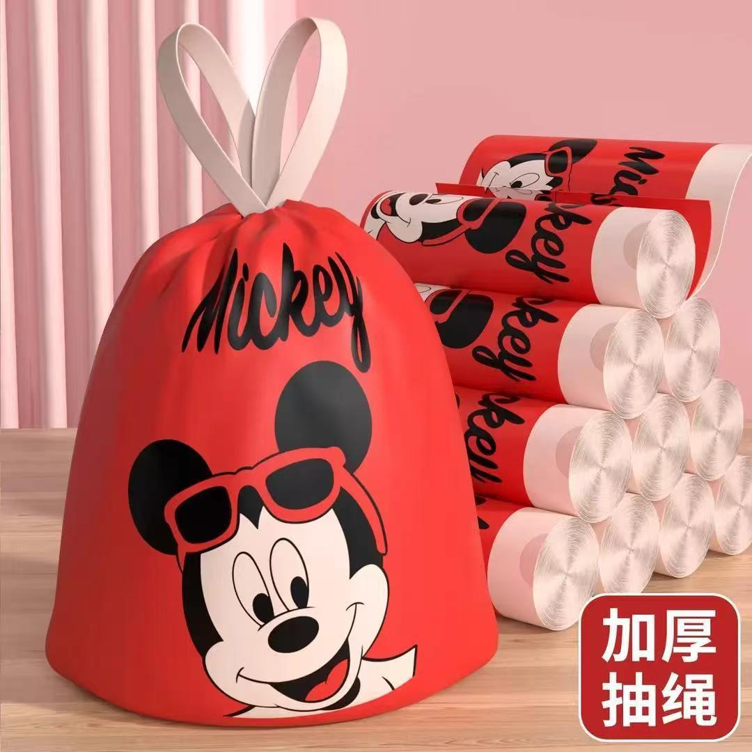 Bolsas de basura domésticas engrosadas rojas Mickey Mouse personalidad bolsas de basura de dibujos animados bolsas de cuerda domésticas