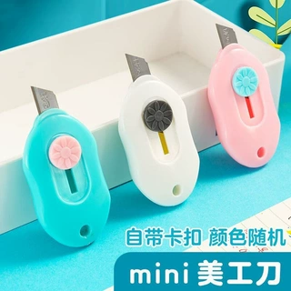 美工刀小号快递刀拆箱刀迷你小刀学生刀裁纸刀拆信封便捷随身小刀