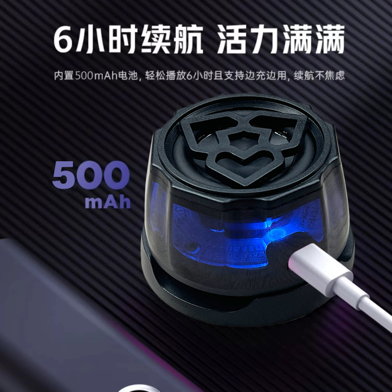 蓝牙音响无线新款高音质小钢炮超重低音便携式磁吸款多防水|undefined