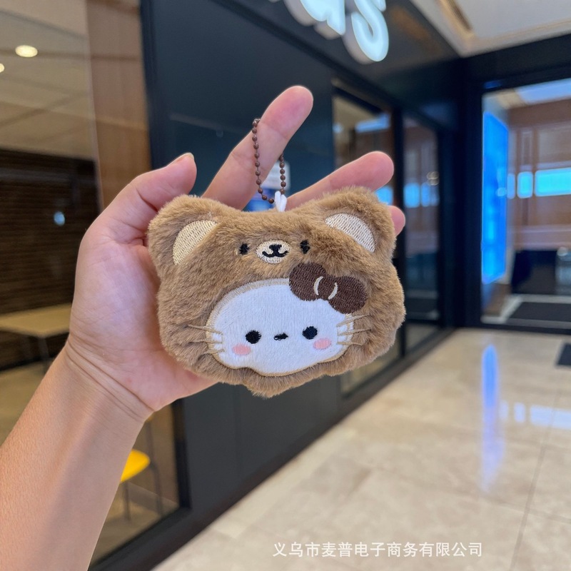 新款可爱套头kt猫吱吱叫挂件卡通小熊毛绒公仔娃娃机玩偶包包挂件|undefined
