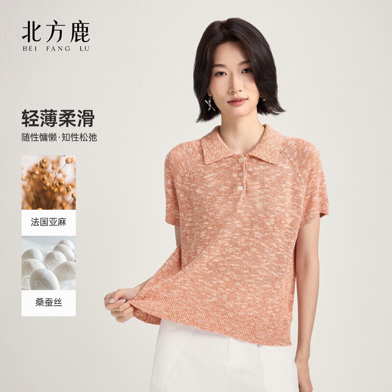 Northern Deer 44.6% Cotton 30.5% Linen 24.9% Mulberry Silk Polo Shirt Knitted Short-Sleeved Top 261197 Northern Deer 44.6% Cotton 30.5% Linen 24.9% Mulberry Silk Polo Shirt Knitted Short-Sleeved Top 261197