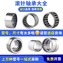 �M��΢��HK������ȦNK�L݆HKI����ȦNKI����HF�M�LᘝL���S�д�ȫ