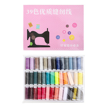 �S��ֱ�N39��ɫ�p�x��opp���b ���ÿp�x�C��402ȫ��S��ɫ�p�x��