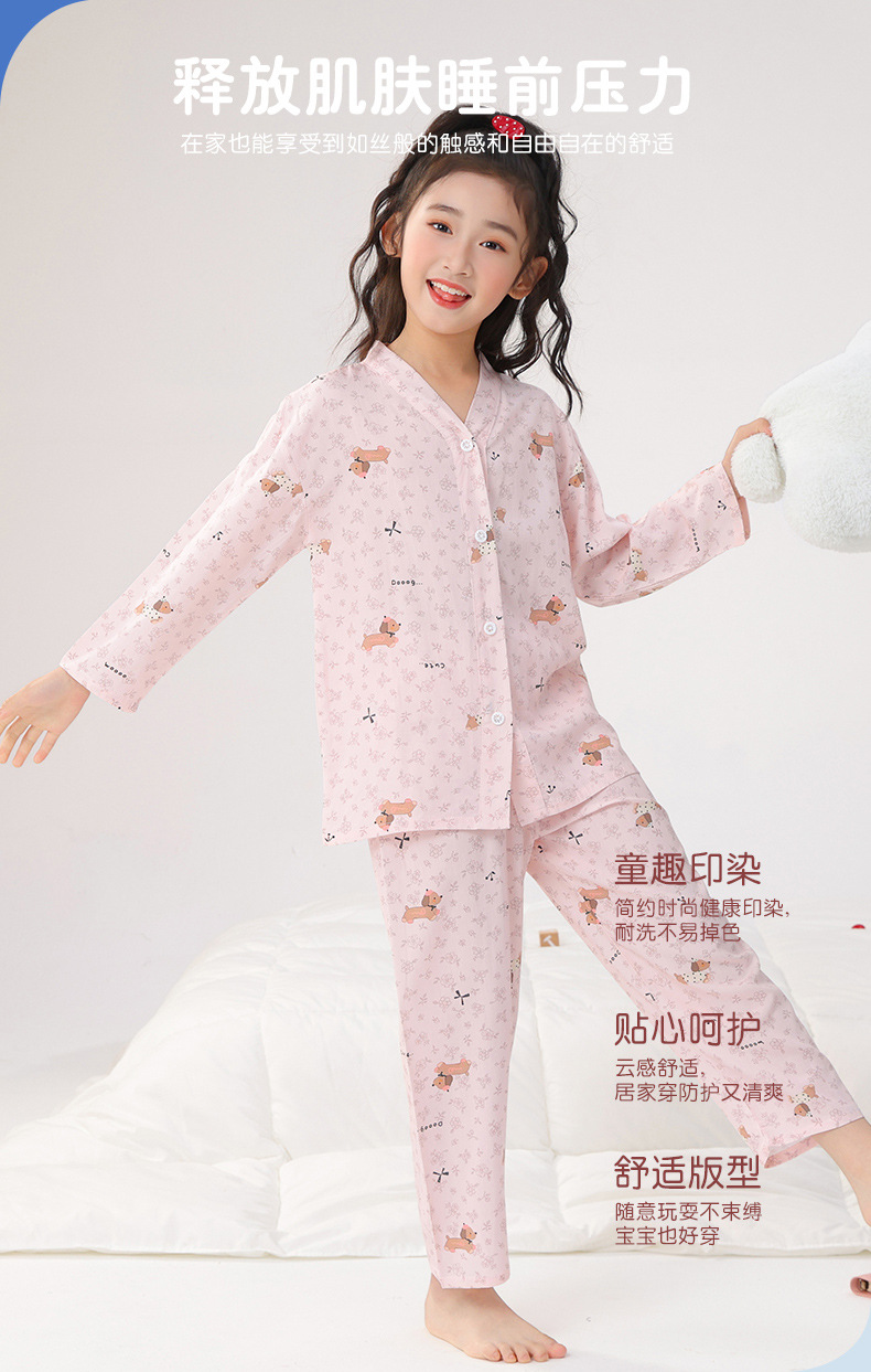 长袖开衫_03.jpg