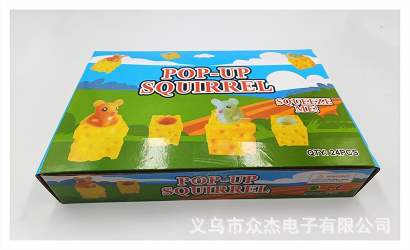 详情图