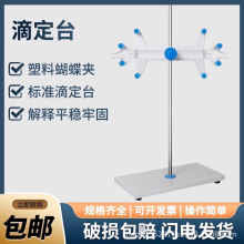 ����ʯ�ζ�̨����̨��ζ�̨�ζ��ܼ��F��̨�̶������z�_�����A