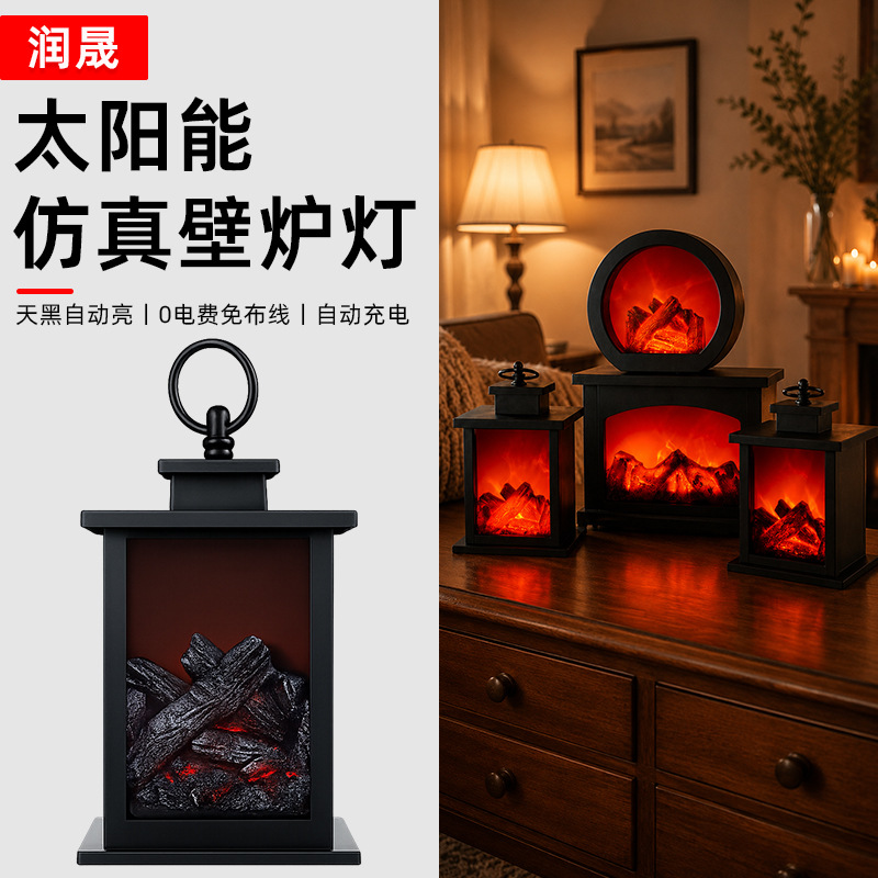 Lámpara Nocturna con Efecto de Llama Luz LED Decorativo para Chimenea image 3