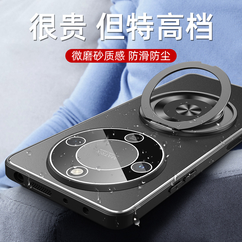 Suitable for Honor X70 Mobile Phone Case with Built-In Lens Film, Rotating Ring Stand, Full Protection Against Falls and Slips, X70 Protective Case Suitable for Honor X70 Mobile Phone Case with Built-In Lens Film, Rotating Ring Stand, Full Protection Against Falls and Slips, X70 Protective Case