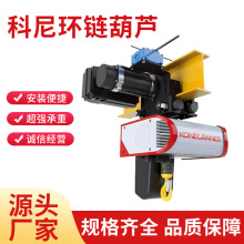 ԭ�b ����h�늄Ӻ��J KBK܉�� ����ʽ�ұ۵������