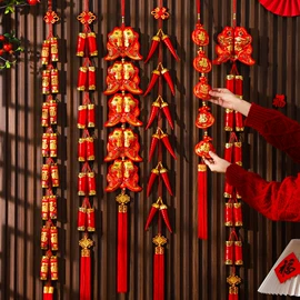 红包/利是封;对联/春联;节庆用品