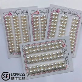 天然珍珠项饰;天然珍珠耳饰;其他珍珠饰品