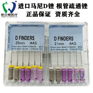 �����M��D�S ������ͨ�S ���P������S h�S  k�S��ǻ�Ĳ�