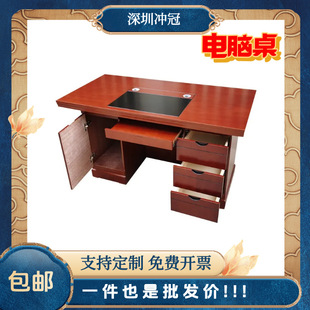 �����NľƤ��X���νM������ʽ�����I���T���̄��k��ǢՄ�k����