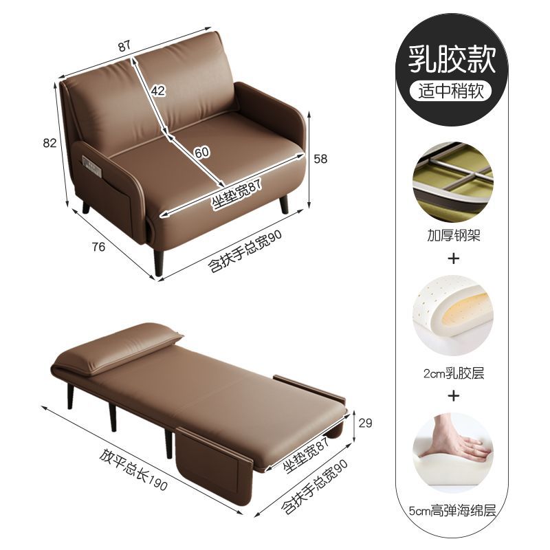 Sofá - cama moderna y simple para acostarse sofá perezoso gato raspar la piel sala de estar estudio dormitorio universal sofá - cama plegable
