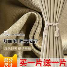 2025���¿����ҿ͏d̎��ȫ�ڹⴰ����Ʒ���������ꖲ���