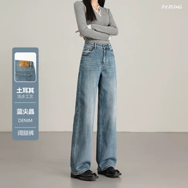 女式牛仔裤;半身裙;女士短裤