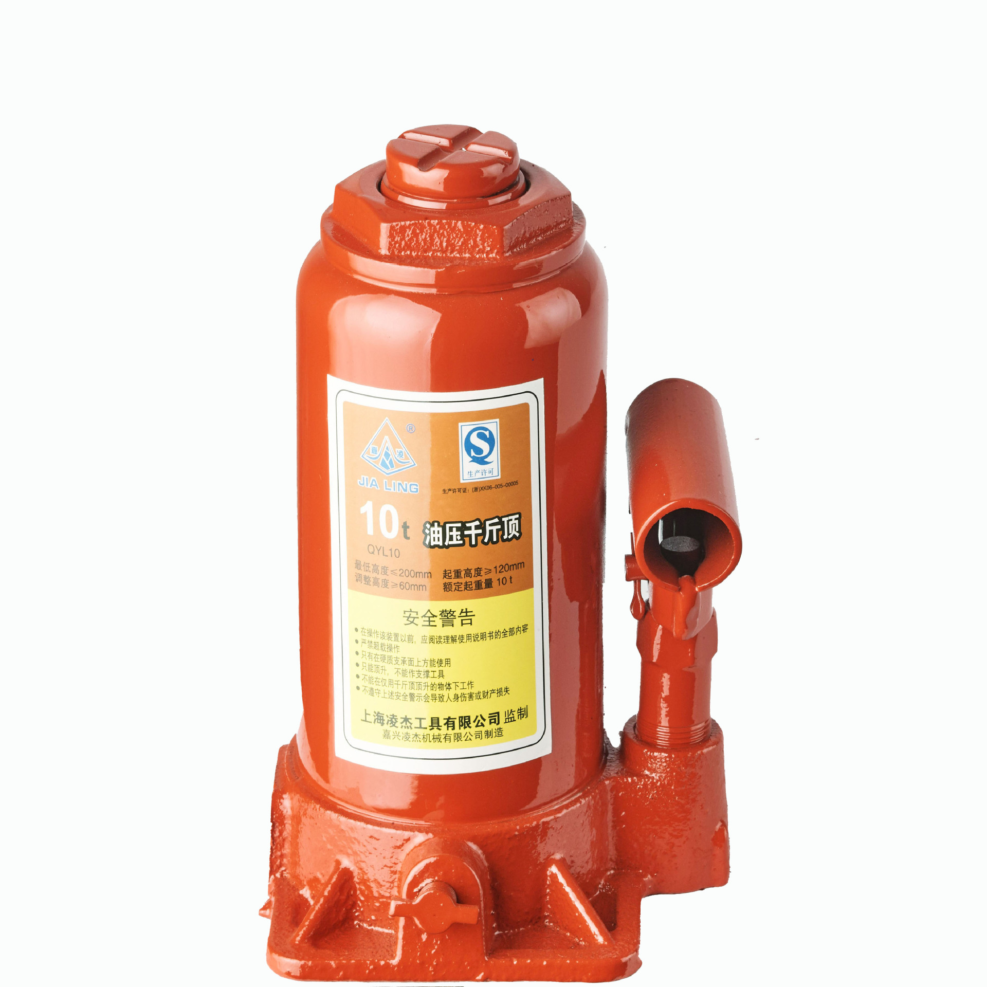 源头厂货 立式千斤顶 液压千斤顶卸胎工具汽车维修工具非标