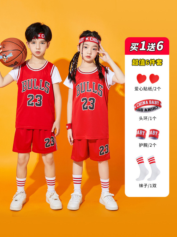 子供バスケットボールユニフォームスーツ男の子オレンジジャージ女の子小学生幼稚園夏のパフォーマンススポーツウェア|undefined