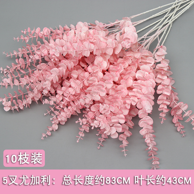 10 flores rosadas bodas flores de seda decoración floral flores falsas hortenida Wenxin Road Artes florales otros