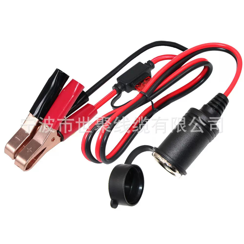 汽车摩托车12v点烟器电源适配器插头电缆带开关按钮内置10A保险丝