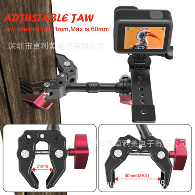 多功能大力夹豌豆夹拍摄相机配件支架金属大力蟹钳直播神器摄像机